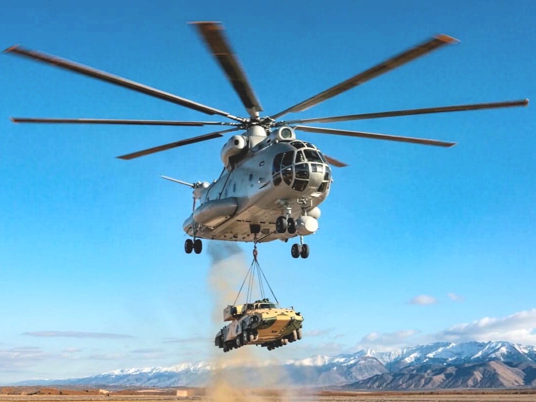 helicopter